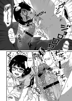 Page 17 of Sensei Oshiete