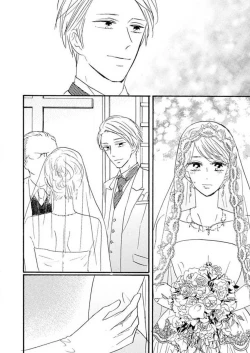 Page 294 of Osananajimi wa Yokozuna13