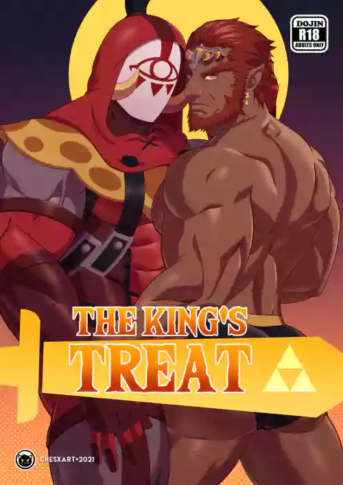 Download The King’s Treat【汉化】