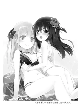 Page 61 of NIPPLE LILY GIRLS Homuraya★Pleiades Soushuuhen 2016