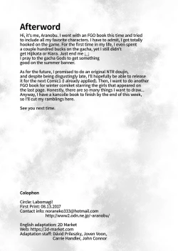 Page 29 of Shishou ga Michibiku Chaldea Servant Harem Seikatsu