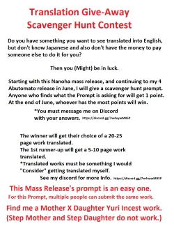 Page 29 of Toppatsu Tengoku 20081230