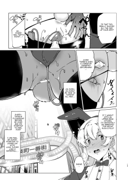 Page 14 of Joukyuu Seishi Chakushou Gimuka!? EX1| Mandatory Superior Sperm Implantation! EX1