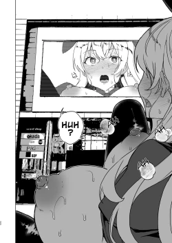 Page 23 of Joukyuu Seishi Chakushou Gimuka!? EX1| Mandatory Superior Sperm Implantation! EX1