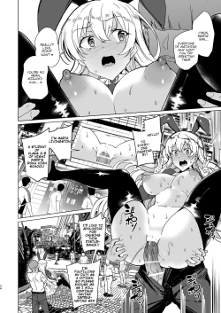 Page 25 of Joukyuu Seishi Chakushou Gimuka!? EX1| Mandatory Superior Sperm Implantation! EX1