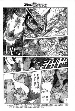 Page 4 of Reunion Of The Both Sides act 1, 2, 4, 6