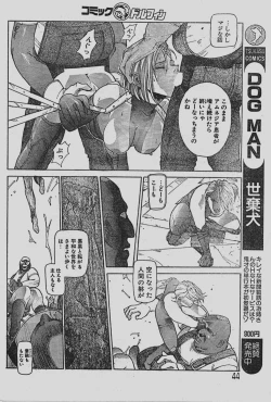 Page 62 of Reunion Of The Both Sides act 1, 2, 4, 6