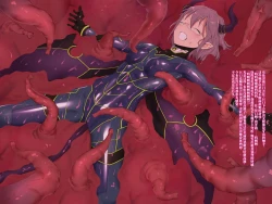 Page 6 of Devil's Nightmare | 恶魔的梦魇