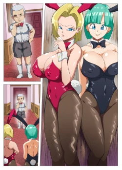 Page 35 of HENTAIBALL