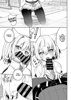 Page 18 of Saigo no Kokuhaku | The Last Love Confession