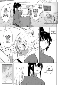 Page 28 of Saigo no Kokuhaku | The Last Love Confession