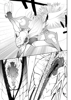 Page 30 of Saigo no Kokuhaku | The Last Love Confession