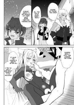 Page 37 of Saigo no Kokuhaku | The Last Love Confession