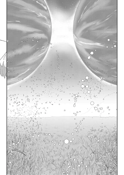 Page 44 of Saigo no Kokuhaku | The Last Love Confession