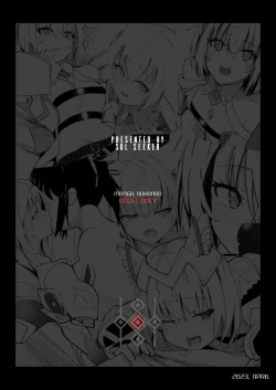 Page 45 of Saigo no Kokuhaku | The Last Love Confession