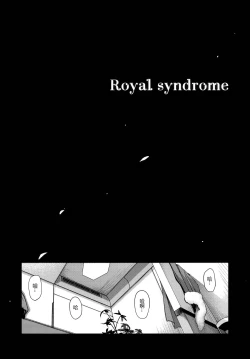 Page 5 of Royal syndrome