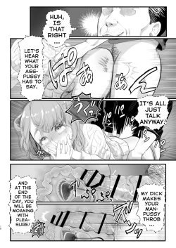 Page 15 of Papa no Onaho ni Nare!| I Became Daddy's Onahole!
