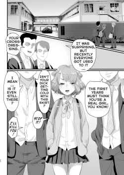 Page 19 of Papa no Onaho ni Nare!| I Became Daddy's Onahole!