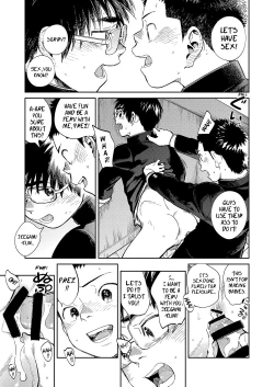 Page 13 of Manga Shounen Zoom Vol. 35