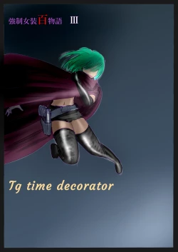 Page 73 of Kyousei Jyosou Hyaku Monogatari  III "TIKUBI"