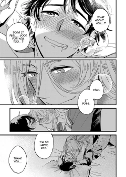 Page 103 of Josou OniiMake Me a Shameless Bottom6