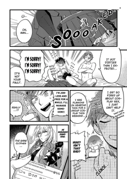 Page 104 of Josou OniiMake Me a Shameless Bottom6