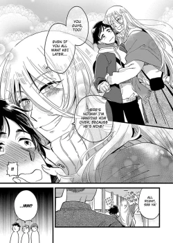 Page 117 of Josou OniiMake Me a Shameless Bottom6