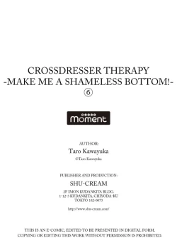 Page 134 of Josou OniiMake Me a Shameless Bottom6