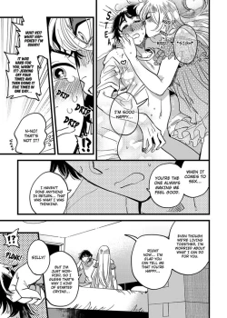 Page 155 of Josou OniiMake Me a Shameless Bottom6