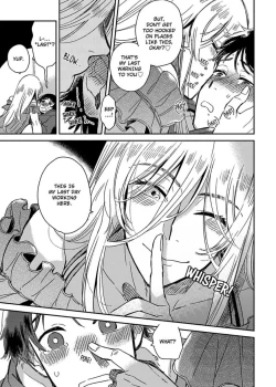 Page 43 of Josou OniiMake Me a Shameless Bottom6