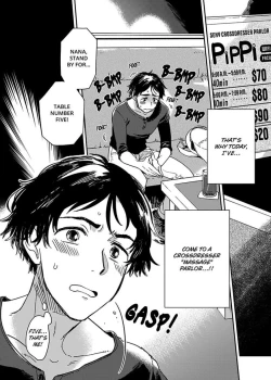 Page 6 of Josou OniiMake Me a Shameless Bottom6