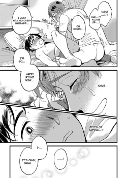 Page 71 of Josou OniiMake Me a Shameless Bottom6