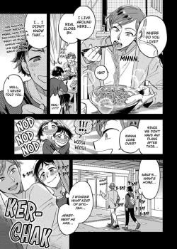 Page 85 of Josou OniiMake Me a Shameless Bottom6