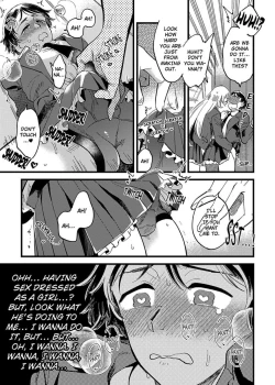 Page 91 of Josou OniiMake Me a Shameless Bottom6