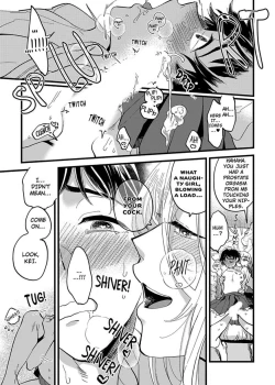 Page 99 of Josou OniiMake Me a Shameless Bottom6