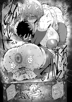 Page 19 of Waruiko + Omake Paper