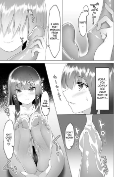 Page 19 of Foot Working Ch.5