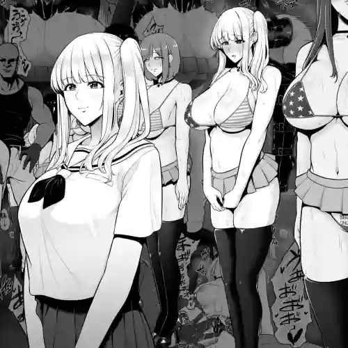 Download Shiritsu QOS Jogakuen