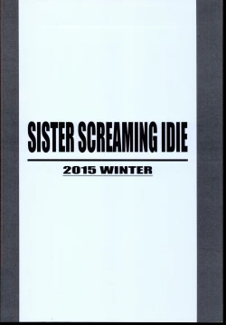 Page 24 of FALL FOREVER