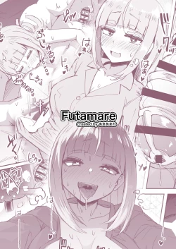 Page 44 of Futanari OL Futatama Tsukasakakan