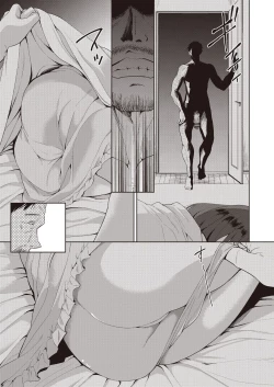 Page 21 of Kazoku no NTR Jijo –Anata no Tame ni Okasare–