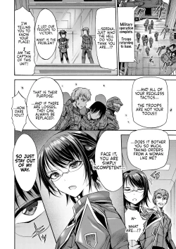 Page 2 of Saimin Injoku Shirei | The Hypnotic Decree of Defilement