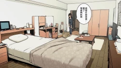 Page 11 of Takuhaibin no Uketorichan Ura Hen