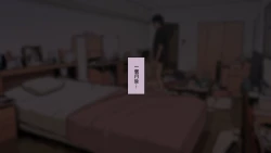 Page 33 of Takuhaibin no Uketorichan Ura Hen