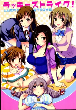 Page 1 of Luckystrike!