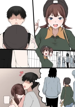 Page 12 of Kareshi kun Ga Shiranai Tsubame-chan no Dansei Keireki