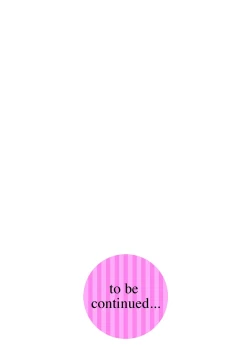 Page 135 of Soukan Syoukougun