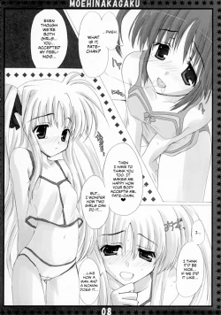 Page 7 of St. Lily's Day