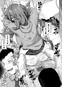 Page 102 of COMIC Shingeki 2023-07