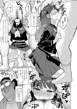 Page 178 of COMIC Shingeki 2023-07